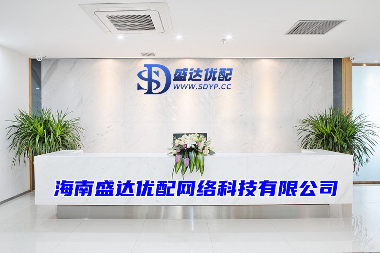 和兴网配资-今日低价股票排名-股票配资114-深圳配资