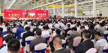 天津雄邦開(kāi)業(yè)慶典昨天隆重舉行,文燦股份開(kāi)啟現(xiàn)代化工廠時(shí)代