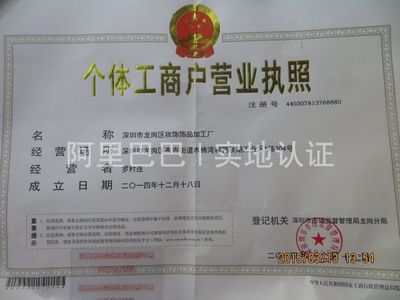 時尚與實用的融合 2015新款帶鉆女式化妝鏡的商業(yè)價值與市場前景