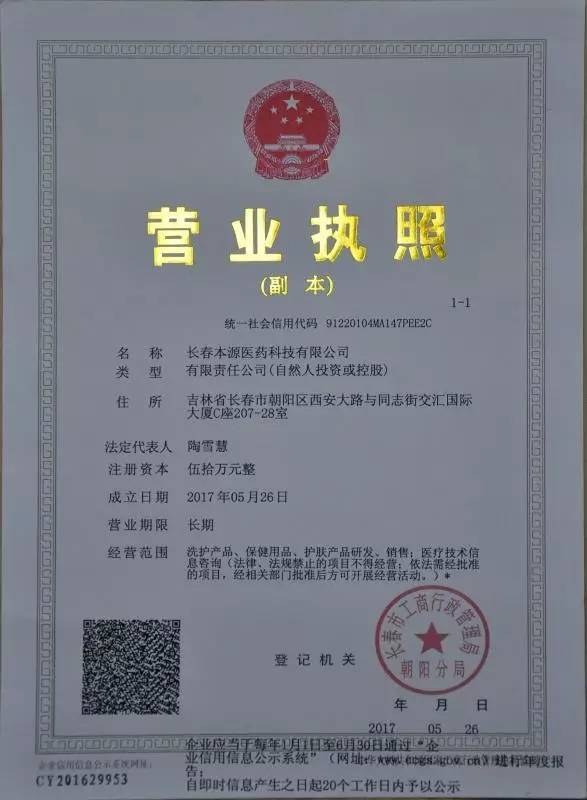 數(shù)字浪潮下的青春力量 互聯(lián)網(wǎng)銷售賽道點燃大學(xué)生創(chuàng)新創(chuàng)業(yè)熱情